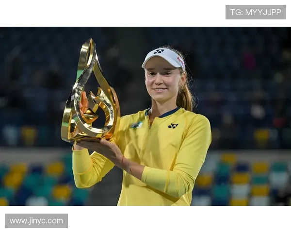 莱巴金娜主动出击捧杯自豪夜之