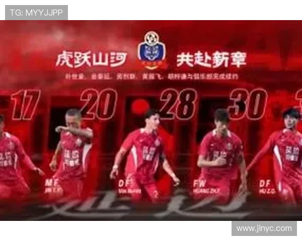 官方宣布延边龙鼎续约寇家豪