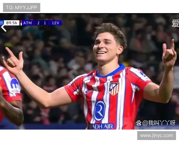 小蜘蛛欧冠效率称王马竞史第一